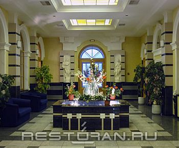 Горный орел (закрыт)