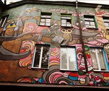 Vino Vino / Вино Вино (закрыт)