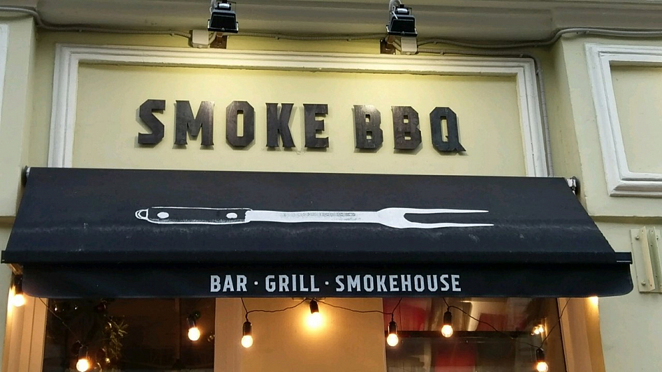 Smoke BBQ - фотография № 9 (фото предоставлено заведением)