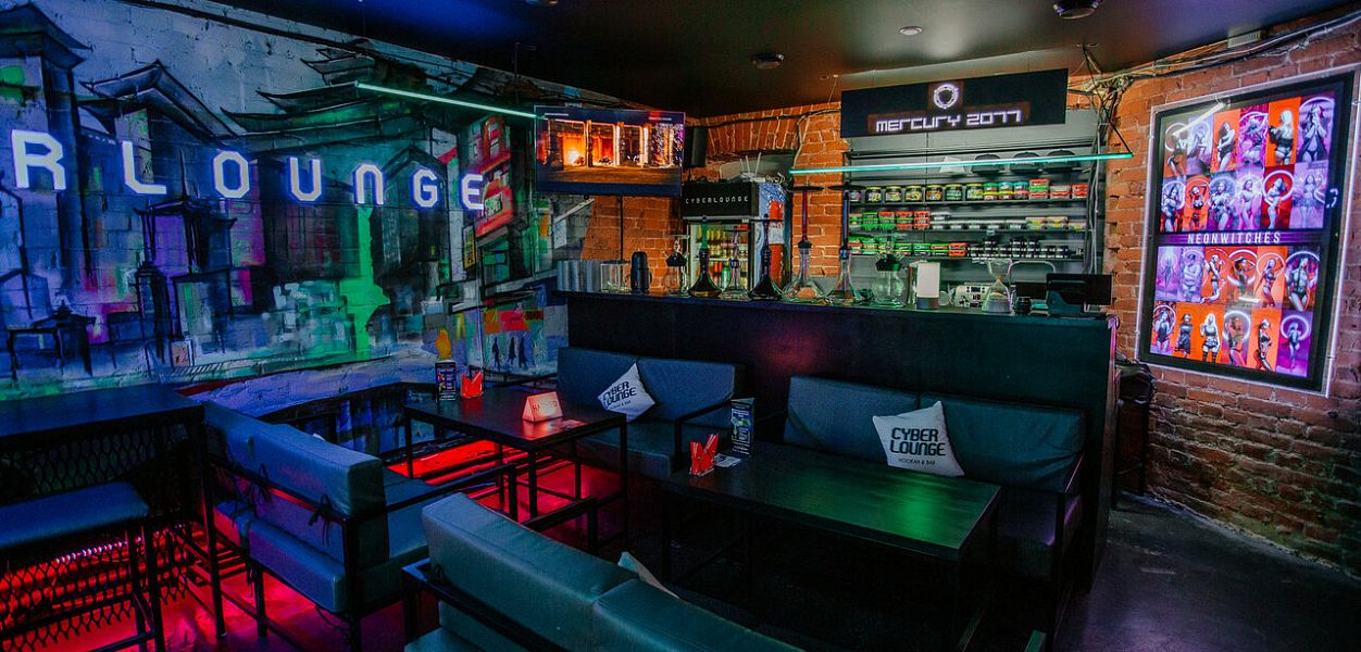 Cyberlounge (закрыт) - фотография № 6
