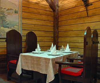 Несси (закрыт)
