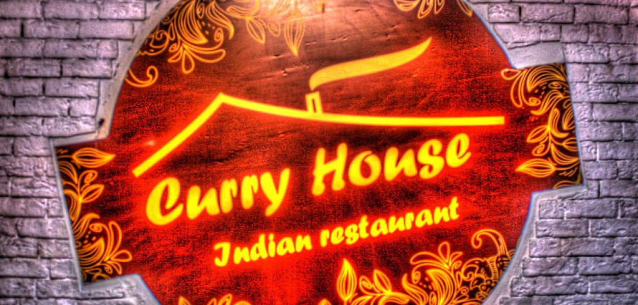 Curry House / Дом Карри (Глинки) (закрыт) - фотография № 8