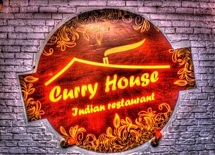 Curry House / Дом Карри (Глинки) (закрыт) фото 11