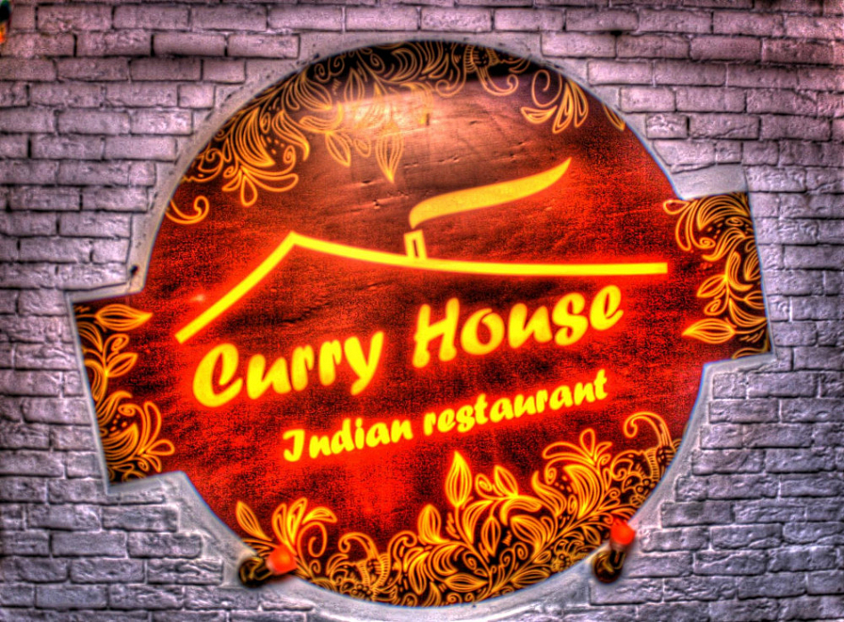 Curry House / Дом Карри (Глинки) (закрыт) - фотография № 8 (фото предоставлено заведением)
