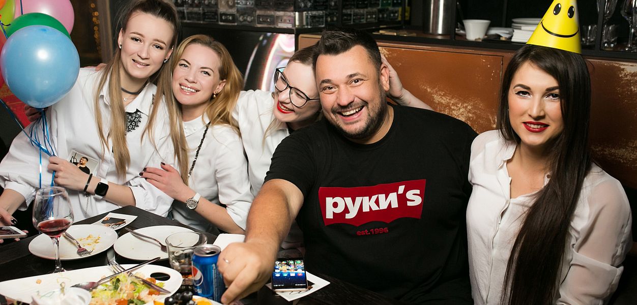 Руки ВВерх! - фотография № 1