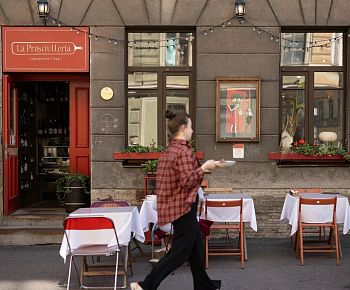 Прошуттерия