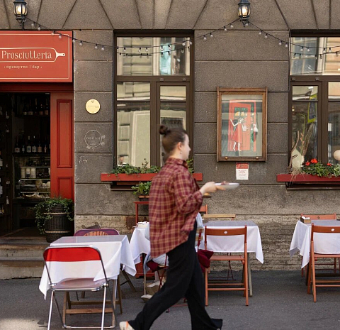 Прошуттерия