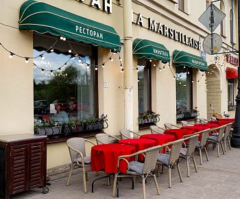 Марсельеза