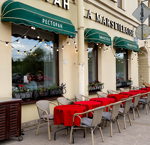 Марсельеза