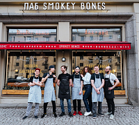 Smokey Bones / Смоуки Бонс фото 4