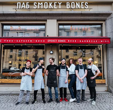 Smokey Bones / Смоуки Бонс
