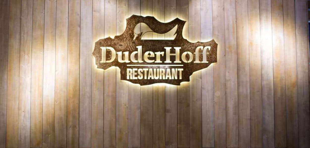 DuderHoff / Дудергофф (закрыт) - фотография № 6