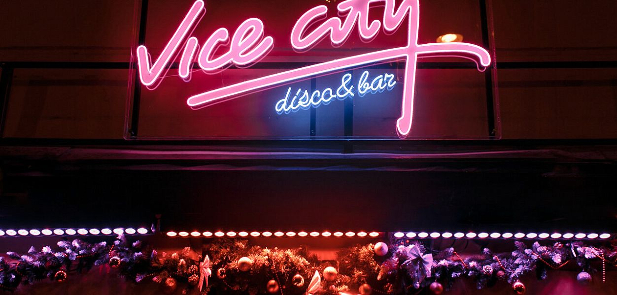 Vice city disco&bar (закрыт) - фотография № 8