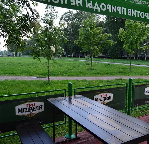 Хан Бай