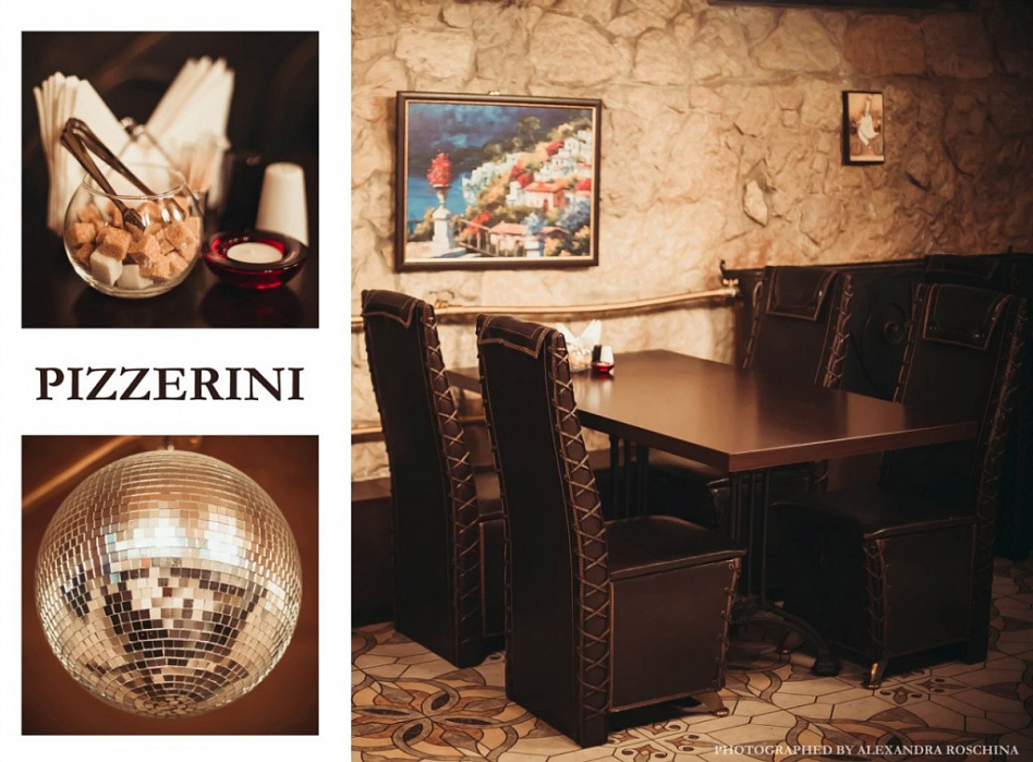 Pizzerini (закрыт) - фотография № 1 (фото предоставлено заведением)