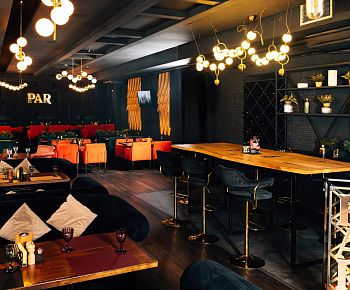 PAR / Пар (Восстания)