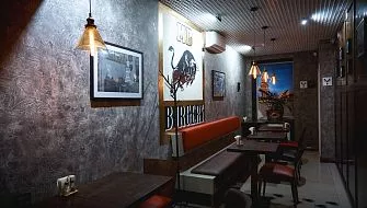 MB Burgers / Мраморный бык (закрыт) фото 2