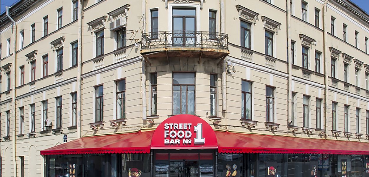 STREET FOOD №1 «БОЛЬШАЯ ПЕРЕМЕНА» (закрыт) - фотография № 8