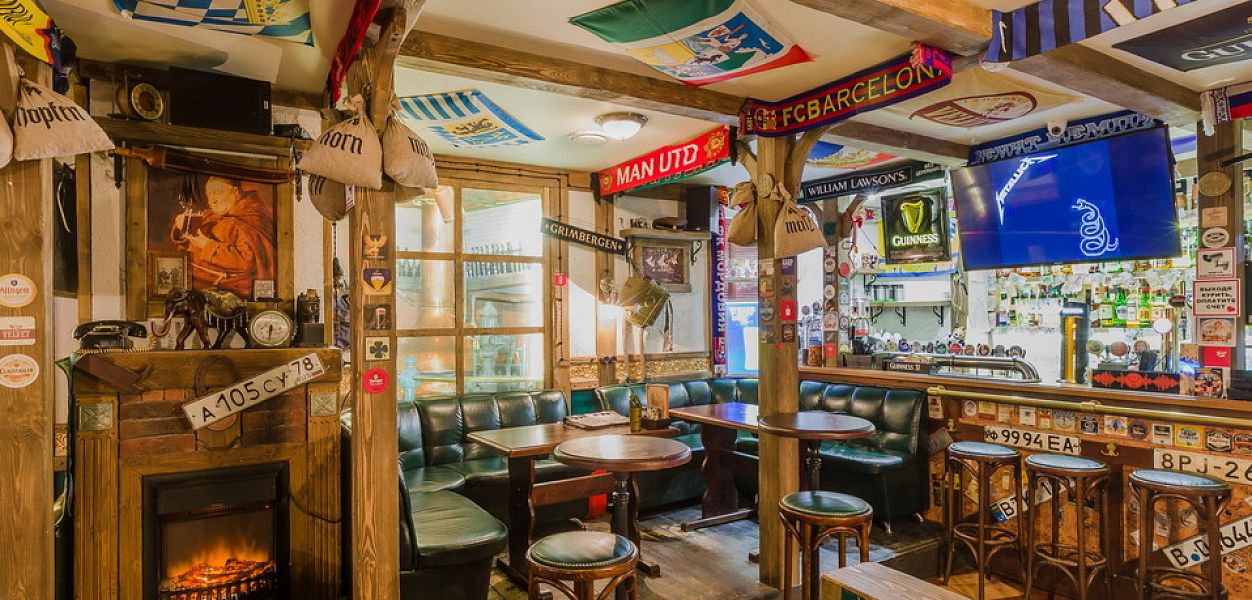 Beer House / Бир Хаус (Английский пр.) - фотография № 1