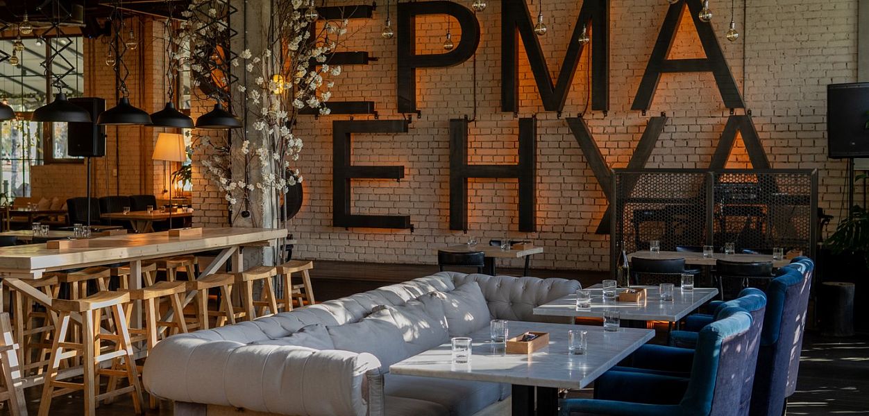 Ferma Benua / Ферма Бенуа - фотография № 6