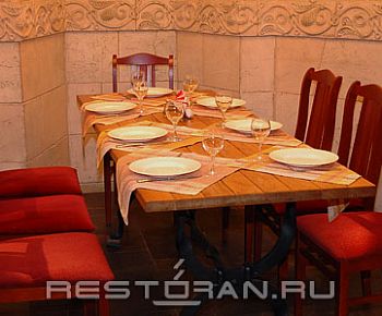 Горный орел (закрыт)