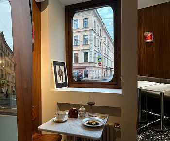 Балабанов Бистро