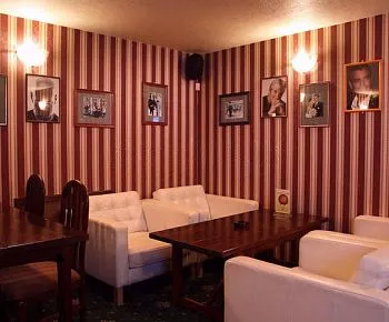 Lizards bar (закрыт)