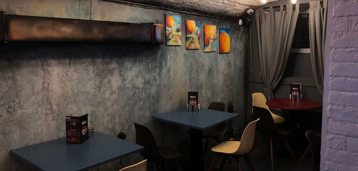 PRO bar (закрыт) - фотография № 3