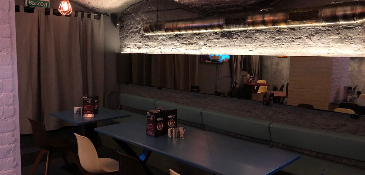 PRO bar (закрыт) - фотография № 4