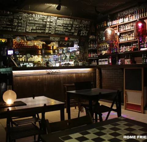 Home Friends Pub / Бар Друзей