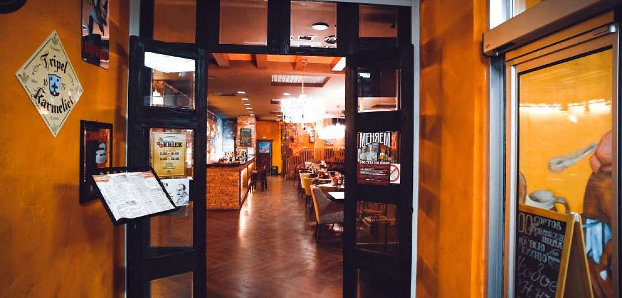 Brasserie «Kriek» / Брассерия «Крик» - фотография № 10