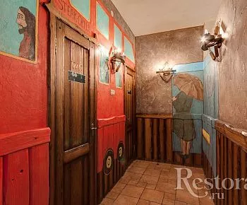 Steak Grill Belvedere / Стейк Гриль Бельведер