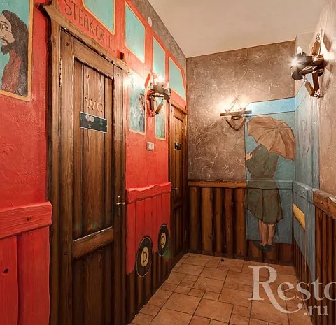 Steak Grill Belvedere / Стейк Гриль Бельведер