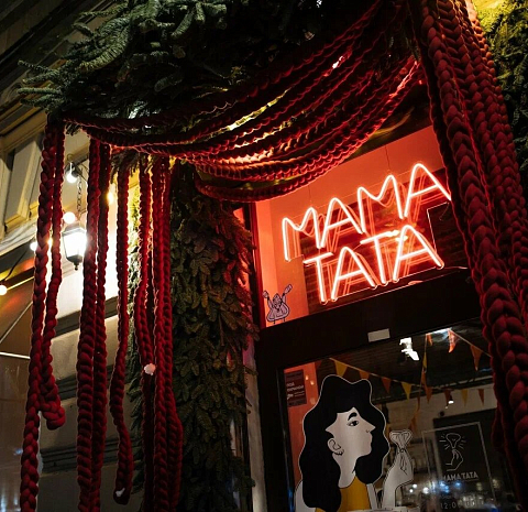 Мама Тата (Восстания)