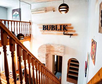 Bublic lounge / Бублик (закрыт)