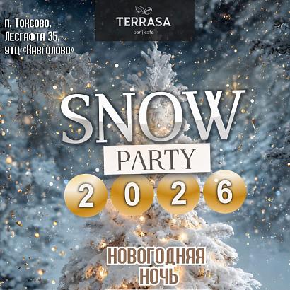 Терраса бар