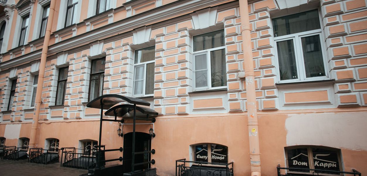 Curry House / Дом Карри (Некрасова) (закрыт) - фотография № 12