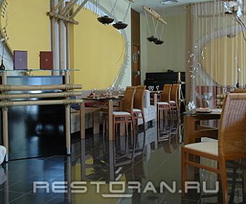 Три луны (закрыт)