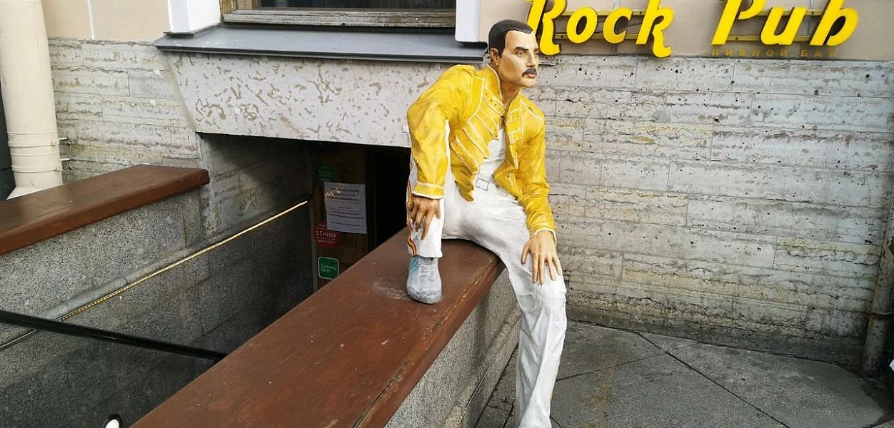 Rock Pub - фотография № 2