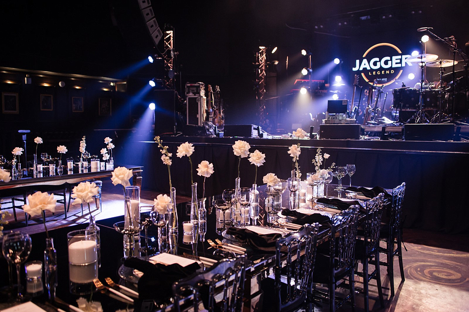 Jagger Legend - кухня авторская