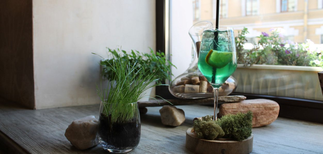 Gras/Bar MADBAREN / Грас/Бар Мадбарен (закрыт) - фотография № 4