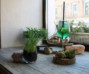 Gras/Bar MADBAREN / Грас/Бар Мадбарен (закрыт)