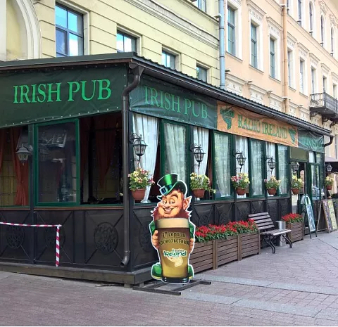 Радио Ирландия