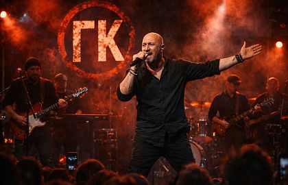 Гоша Куценко и группа ГК