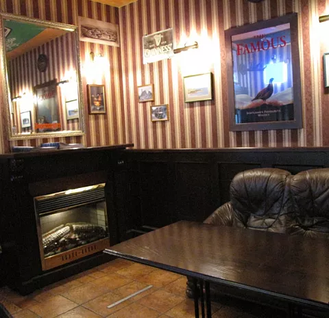 The Templet Bar / Темплет Бар (Бухарестская ул.)
