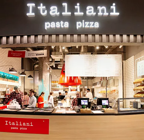 Italiani (Коломяжский)