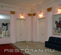 Офицерское собрание (закрыт) фото 4