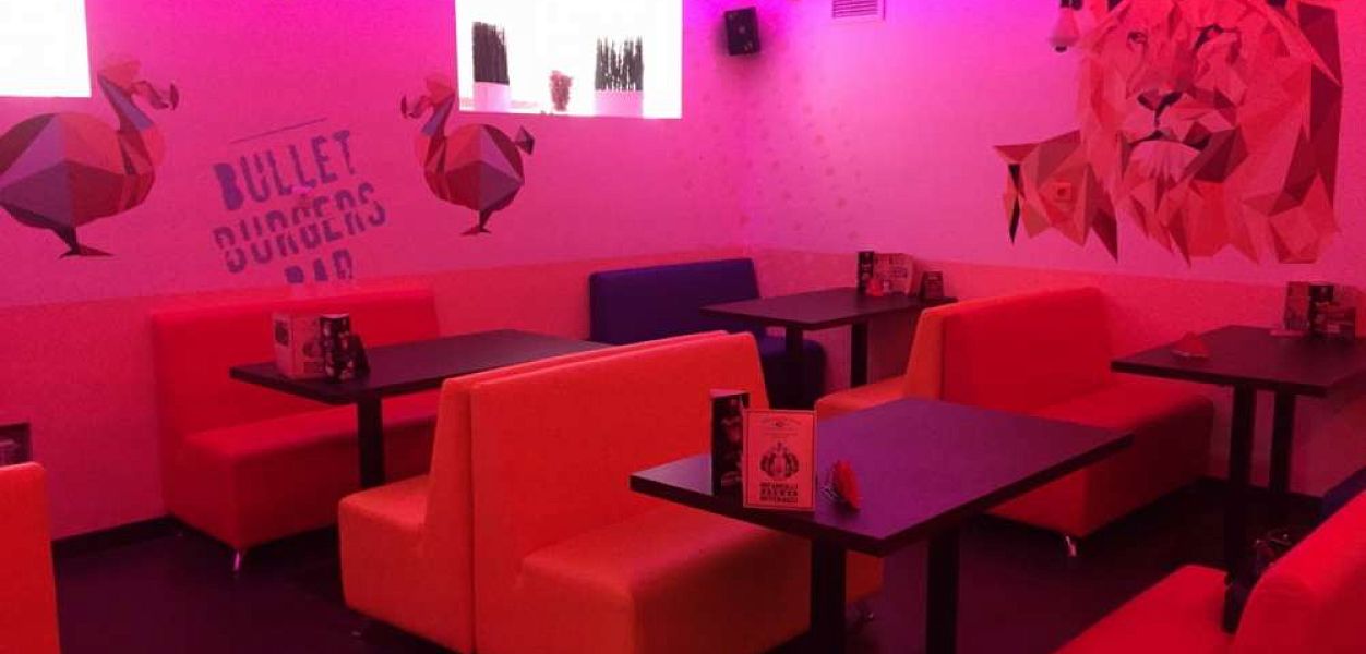Bullet Burgers Bar / Буллет Бургерс (закрыт) - фотография № 1