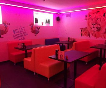 Bullet Burgers Bar / Буллет Бургерс (закрыт)