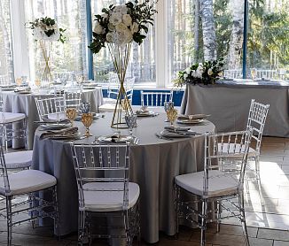 бронировать по телефону